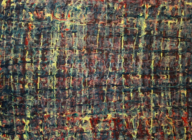'Weave Painting - 1'